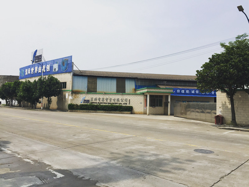 離心風機是什么？如何選擇優秀生產廠家